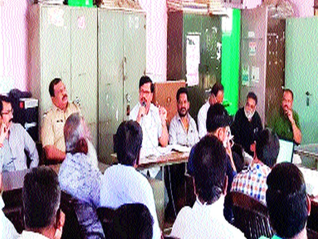 Meeting in Manmad Municipality regarding Corona measures | कोरोना उपाययोजनेबाबत मनमाड पालिकेत बैठक Meeting in Manmad Municipality regarding Corona measures | कोरोना उपाययोजनेबाबत मनमाड पालिकेत बैठक