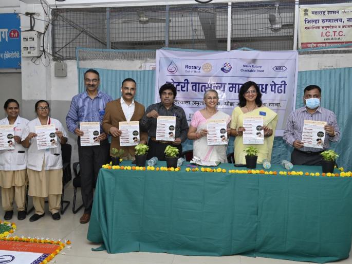 Mother's milk is nectar for babies! Madhuri Kanitkar | आईचे दूध बालकांसाठी अमृत ! माधुरी कानिटकर Mother's milk is nectar for babies! Madhuri Kanitkar | आईचे दूध बालकांसाठी अमृत ! माधुरी कानिटकर