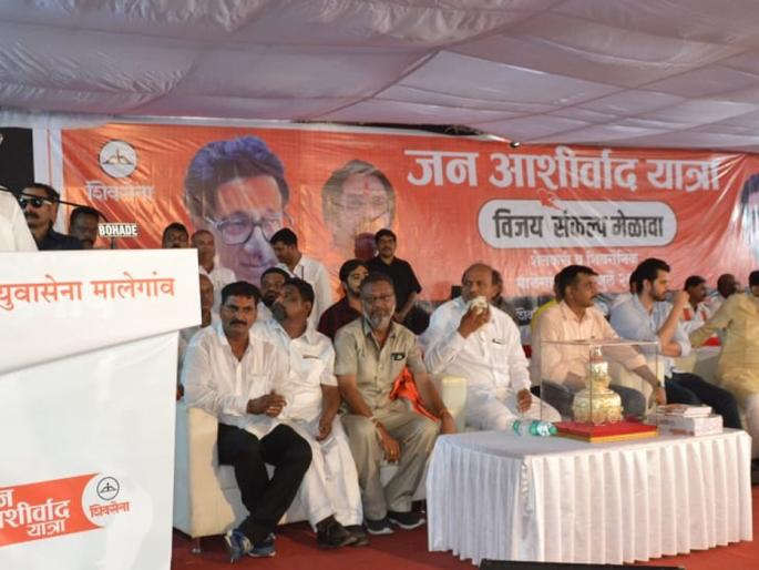 Janarashirvad visit is not for Chief Minister! | जनआशीर्वाद यात्रा मुख्यमंत्रिपदासाठी नव्हे! Janarashirvad visit is not for Chief Minister! | जनआशीर्वाद यात्रा मुख्यमंत्रिपदासाठी नव्हे!