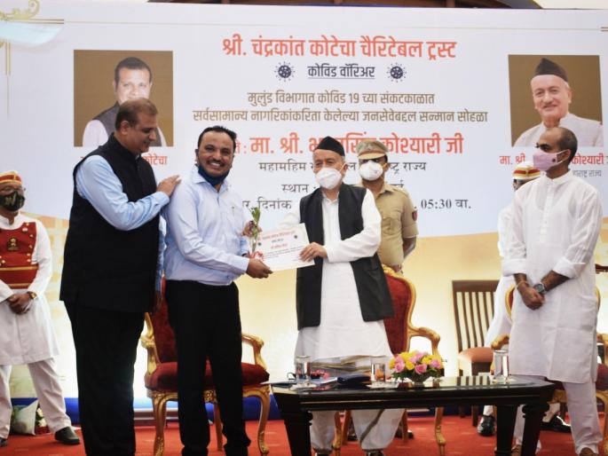 Mohadi's Sachin Nehru honored at the hands of the Governor | मोहाडीचे सचिन नेहेरे यांचा राज्यपालांच्या हस्ते गौरव