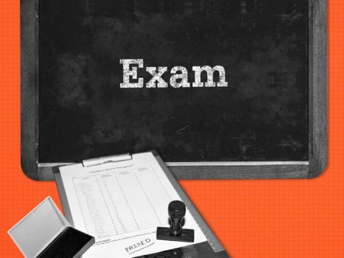 Nashik's success in MPSC exams; Vinayak Ghumre Tehsildar, Akash Dahadde Deputy Director of Industries | एमपीएससी परीक्षेत नाशिकचे यश ; विनायक घुमरे तहसीलदार, आकाश दहाडदे उद्योग उपसंचालक