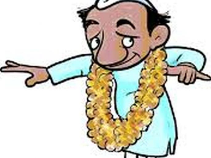 Run here I walk here .. Hey slipped | Vidhan Sabha 2019 : इधर चला मै उधर चला.. अरे फिसल गया Run here I walk here .. Hey slipped | Vidhan Sabha 2019 : इधर चला मै उधर चला.. अरे फिसल गया