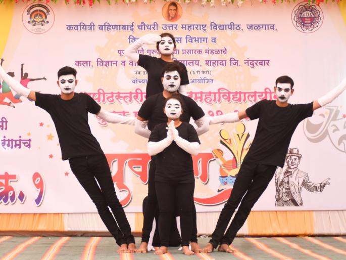 Read the questions thrown at 'art power' | ‘कलाशक्ती’तून फोडली प्रश्नांना वाचा Read the questions thrown at 'art power' | ‘कलाशक्ती’तून फोडली प्रश्नांना वाचा