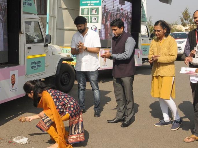 Hygienic Awareness through LED Illustrations | एलईडी चित्ररथाद्वारे स्वच्छतेविषक जनजागृती Hygienic Awareness through LED Illustrations | एलईडी चित्ररथाद्वारे स्वच्छतेविषक जनजागृती