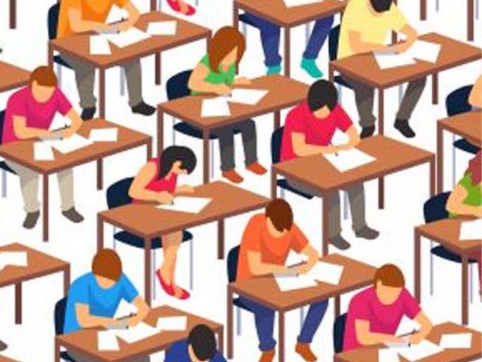 Eight thousand future Masters will give TET entrance examination today! | आठ हजार भावी मास्तर देणार आज टीईटी प्रवेश परीक्षा! Eight thousand future Masters will give TET entrance examination today! | आठ हजार भावी मास्तर देणार आज टीईटी प्रवेश परीक्षा!