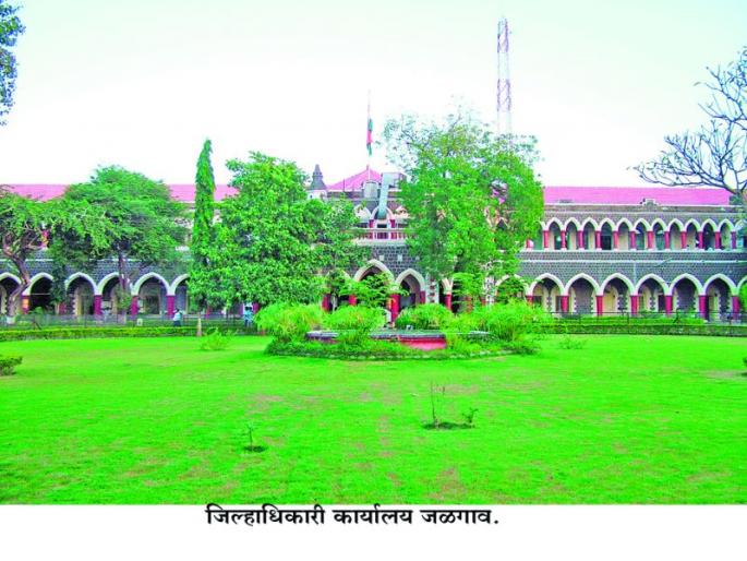 22 councilors of Amalner Nagarparishade ineligible | अमळनेर नगरपरिषदेचे २२ नगरसेवक अपात्र