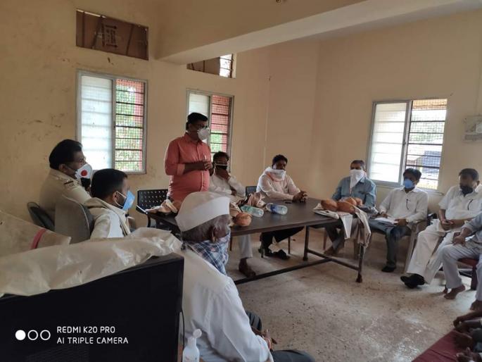 Meeting of Tribal Development Executive Organizations | आदिवासी विकास कार्यकारी संस्थांची बैठक Meeting of Tribal Development Executive Organizations | आदिवासी विकास कार्यकारी संस्थांची बैठक