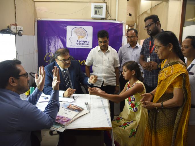 Free treatment for 270 patients in epilepsy disease camp | अपस्मार आजार शिबिरामध्ये २७० रुग्णांवर मोफत उपचार