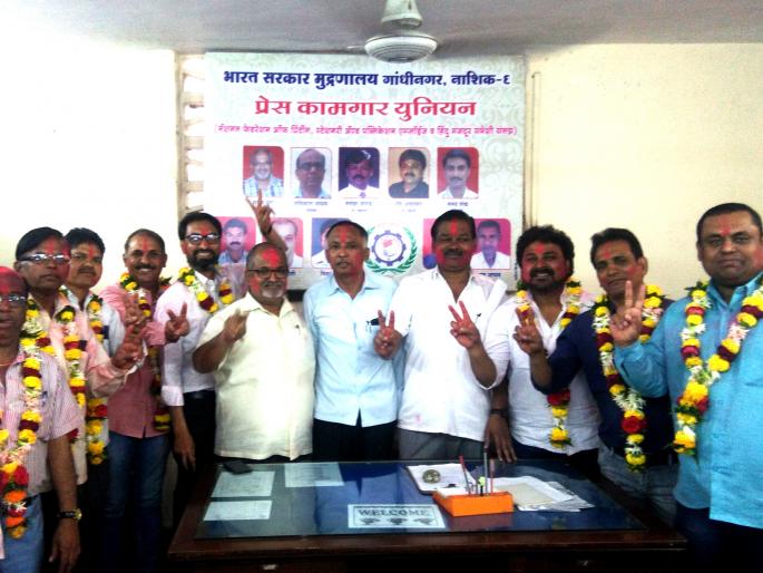 Gandhinagar press workers union election uncontested | गांधीनगर प्रेस कामगार युनियन निवडणूक बिनविरोध Gandhinagar press workers union election uncontested | गांधीनगर प्रेस कामगार युनियन निवडणूक बिनविरोध