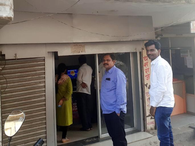 Parbhani: Banks' negligence on ATM security persists | परभणी : एटीएमच्या सुरक्षेकडे बँकांचे दुर्लक्ष कायम Parbhani: Banks' negligence on ATM security persists | परभणी : एटीएमच्या सुरक्षेकडे बँकांचे दुर्लक्ष कायम