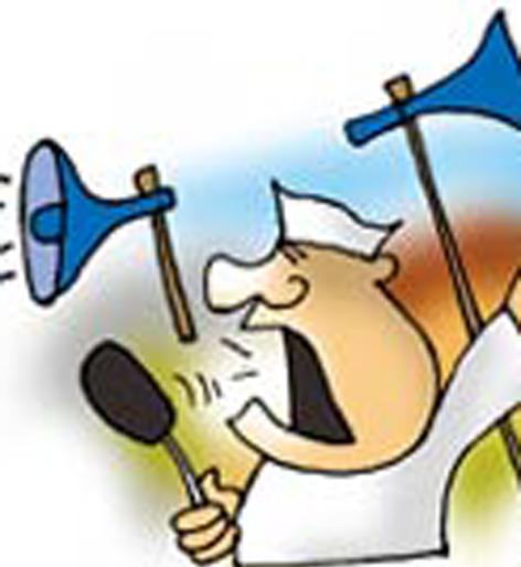 Parbhani: Propaganda guns cool down | परभणी :प्रचार तोफा थंडावल्या Parbhani: Propaganda guns cool down | परभणी :प्रचार तोफा थंडावल्या