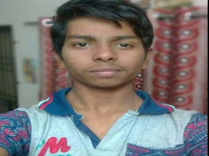 A Class 10 student resident of Aurangabad has committed suicide | औरंगाबादमध्ये दहावीच्या विद्यार्थ्याची राहत्या घरी आत्महत्या  A Class 10 student resident of Aurangabad has committed suicide | औरंगाबादमध्ये दहावीच्या विद्यार्थ्याची राहत्या घरी आत्महत्या