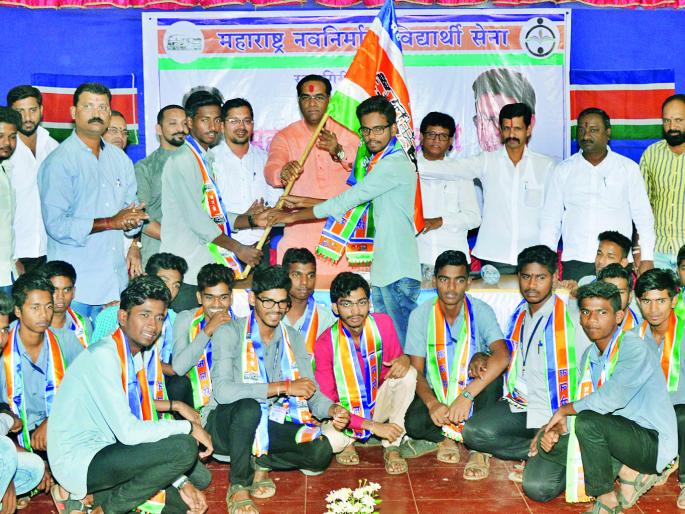 Ratnagiri: Maharashtra Navnirman Sena rally, Vaibhav Khedekar is a true loyalist who gives support during difficult times: | रत्नागिरी : मनविसेनेचा महाराष्ट्र सैनिक मेळावा, अडचणीच्या काळात साथ देणारे खरे निष्ठावंत : वैभव खेडेकर Ratnagiri: Maharashtra Navnirman Sena rally, Vaibhav Khedekar is a true loyalist who gives support during difficult times: | रत्नागिरी : मनविसेनेचा महाराष्ट्र सैनिक मेळावा, अडचणीच्या काळात साथ देणारे खरे निष्ठावंत : वैभव खेडेकर