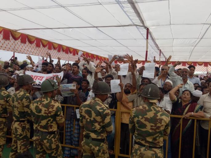 Environmental Public Records of the Ilog JT Project | Video - प्रचंड गदारोळात आयलॉग जेटी प्रकल्पाची पर्यावरणीय जनसुनावणी Environmental Public Records of the Ilog JT Project | Video - प्रचंड गदारोळात आयलॉग जेटी प्रकल्पाची पर्यावरणीय जनसुनावणी