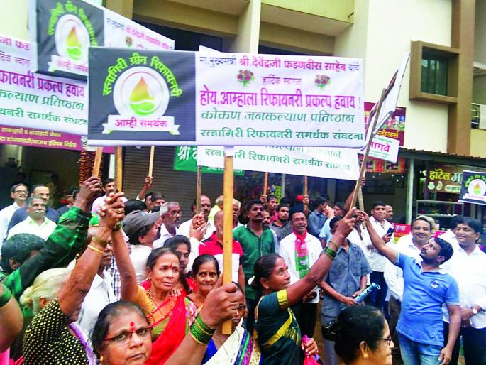 New hope among the supporters of the refinery project, hoping for momentum after the elections | रिफायनरी प्रकल्प समर्थकांमध्ये नवी आशा, निवडणुकीनंतर हालचालींना गती New hope among the supporters of the refinery project, hoping for momentum after the elections | रिफायनरी प्रकल्प समर्थकांमध्ये नवी आशा, निवडणुकीनंतर हालचालींना गती