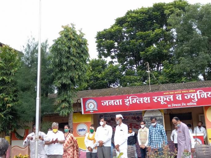 Celebrate Society Day at Saykheda Vidyalaya | सायखेडा विद्यालयात समाज दिन साजरा Celebrate Society Day at Saykheda Vidyalaya | सायखेडा विद्यालयात समाज दिन साजरा