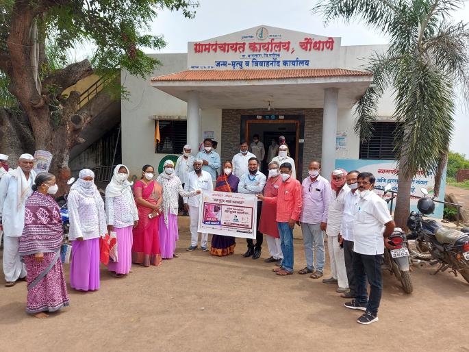 'My Family My Campaign' in Satana Taluka | सटाणा तालुक्यात ‘माझे कुटुंब माझे अभियान’ 'My Family My Campaign' in Satana Taluka | सटाणा तालुक्यात ‘माझे कुटुंब माझे अभियान’