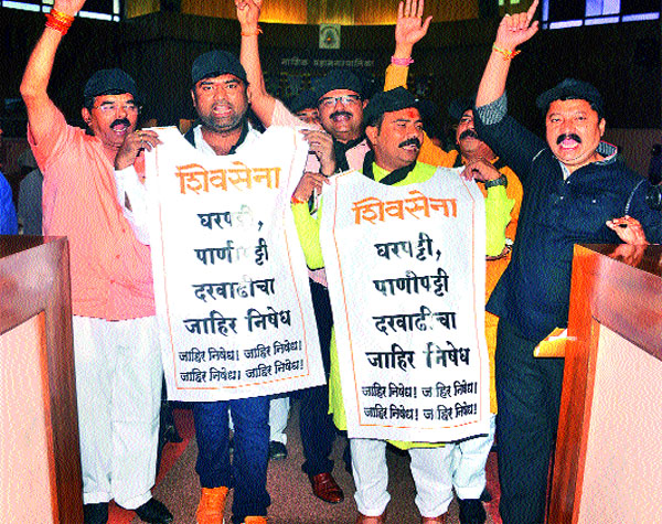 Growing against the tax hike! | करवाढीविरोधात घमासान ! Growing against the tax hike! | करवाढीविरोधात घमासान !