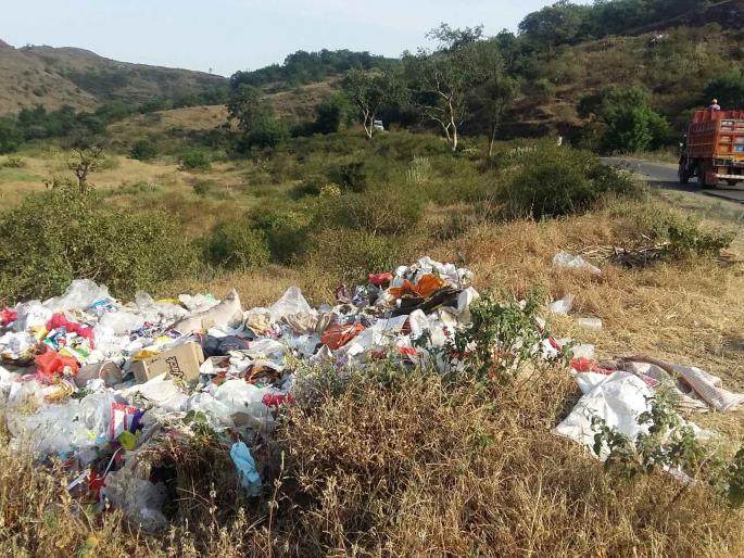 The danger of the beauty of the Naigaon Ghat! | नायगाव घाटाचे सौंदर्य धोक्यात ! The danger of the beauty of the Naigaon Ghat! | नायगाव घाटाचे सौंदर्य धोक्यात !