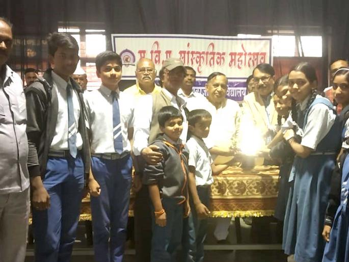 Mavipura cultural festival in Shamnagar, Sinnar | सिन्नर येथे वाजे विद्यालयात मविप्रचा सांस्कृतिक महोत्सव उत्साहात