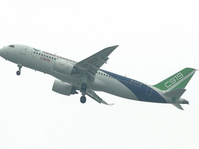 On September 12, 'Take Off' | ‘चिपी’वर १२ सप्टेंबरला विमानाचे ‘टेक आॅफ’ On September 12, 'Take Off' | ‘चिपी’वर १२ सप्टेंबरला विमानाचे ‘टेक आॅफ’