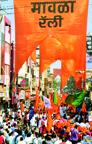 Shivaji's birthday celebrated with Shiva ... | शिवप्रेमींच्या जल्लोषाने सांगली शिवमय...