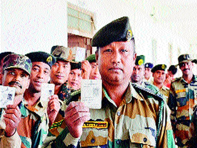 Ten thousand soldiers voters | दहा हजार सैनिक मतदार Ten thousand soldiers voters | दहा हजार सैनिक मतदार