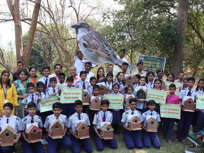 Eighth-Foot replica of the Xerox Nature Introduction Center | येऊरच्या निसर्ग परिचय केंद्रात चिऊताईची आठ फुटी प्रतिकृती Eighth-Foot replica of the Xerox Nature Introduction Center | येऊरच्या निसर्ग परिचय केंद्रात चिऊताईची आठ फुटी प्रतिकृती