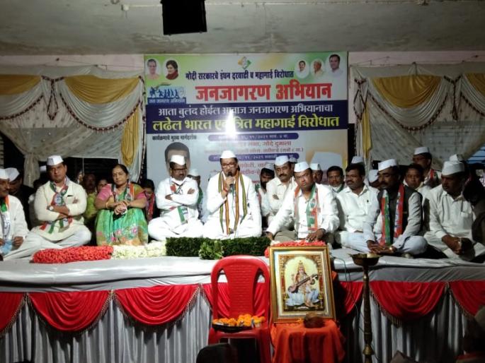 Revenue Minister's march to protest rising inflation | वाढत्या महागाईच्या निषेधार्थ महसूलमंत्र्यांची पदयात्रा Revenue Minister's march to protest rising inflation | वाढत्या महागाईच्या निषेधार्थ महसूलमंत्र्यांची पदयात्रा