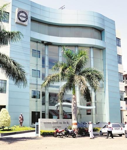 Vasantdada Bank scandal interrogated for scam | वसंतदादा बँकेच्या घोटाळ्याप्रकरणी चौकशीत सत्ताबदलाने विघ्न Vasantdada Bank scandal interrogated for scam | वसंतदादा बँकेच्या घोटाळ्याप्रकरणी चौकशीत सत्ताबदलाने विघ्न