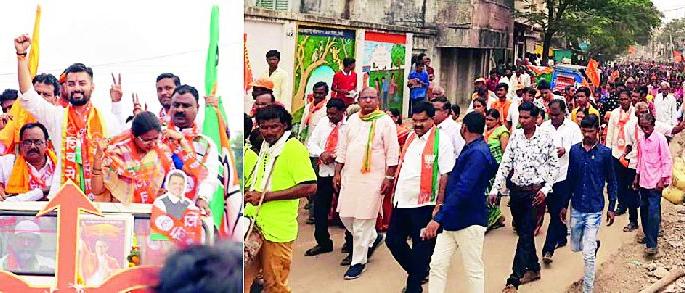 Maharashtra Election 2019 ; Demonstration of power of Sameer Deshmukh from rally in Deoli constituency | Maharashtra Election 2019 ; देवळी मतदारसंघात रॅलीतून समीर देशमुखांचे शक्तिप्रदर्शन Maharashtra Election 2019 ; Demonstration of power of Sameer Deshmukh from rally in Deoli constituency | Maharashtra Election 2019 ; देवळी मतदारसंघात रॅलीतून समीर देशमुखांचे शक्तिप्रदर्शन