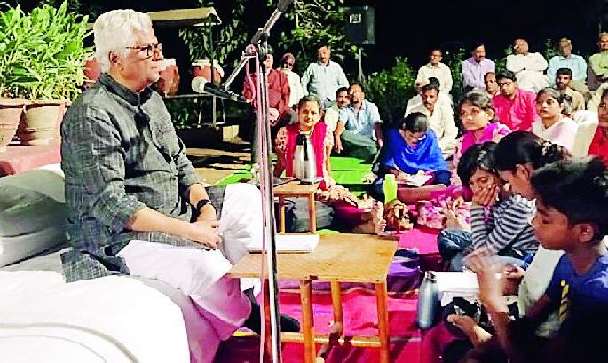 Kumar Prashant: concludes three-day lecture series | कुमार प्रशांत : तीन दिवसीय व्याख्यानमालेचा समारोप