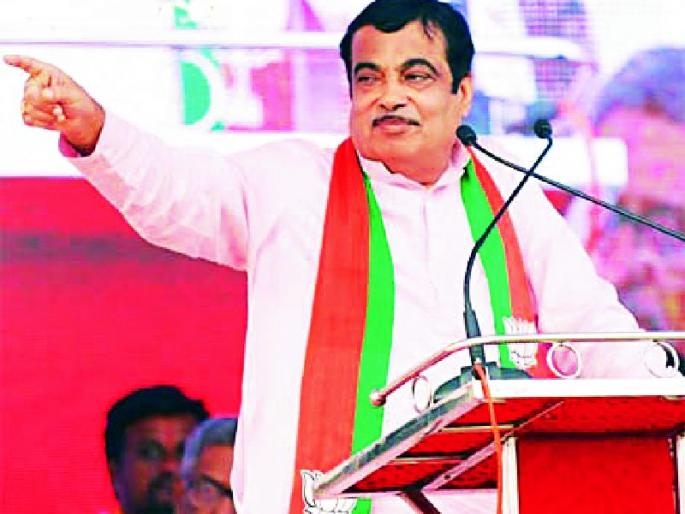 Maharashtra Election 2019 ; The government that promotes BJP general public | Maharashtra Election 2019 ; भाजप सर्वसामान्यांचा विकास साधणारे सरकार Maharashtra Election 2019 ; The government that promotes BJP general public | Maharashtra Election 2019 ; भाजप सर्वसामान्यांचा विकास साधणारे सरकार