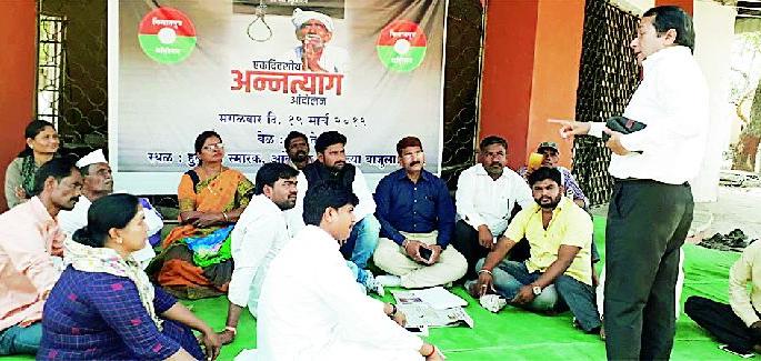  Wardha and Arvite Niratag agitation | वर्धा अन् आर्वीत अन्नत्याग आंदोलन