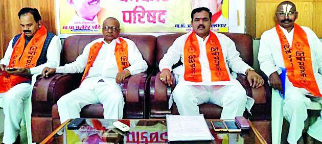 The Dhanjar community should have the name of the university and not the reservation | धनगर समाजाला विद्यापीठाचे नाव नव्हे तर आरक्षण हवे The Dhanjar community should have the name of the university and not the reservation | धनगर समाजाला विद्यापीठाचे नाव नव्हे तर आरक्षण हवे