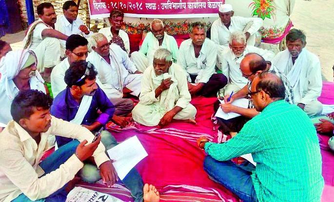 Fasting in front of the PSW SDO office | पांढरकवडा एसडीओ कार्यालयासमोर उपोषण Fasting in front of the PSW SDO office | पांढरकवडा एसडीओ कार्यालयासमोर उपोषण