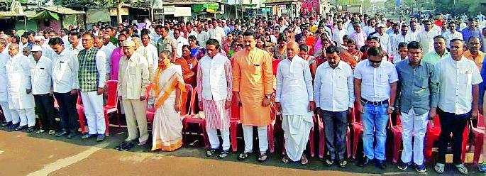 Pushpavantnagari Dumdumli with the alarm of 'Jai Shivrai' | ‘जय शिवराय’च्या गजराने पुष्पावंतीनगरी दुमदुमली Pushpavantnagari Dumdumli with the alarm of 'Jai Shivrai' | ‘जय शिवराय’च्या गजराने पुष्पावंतीनगरी दुमदुमली