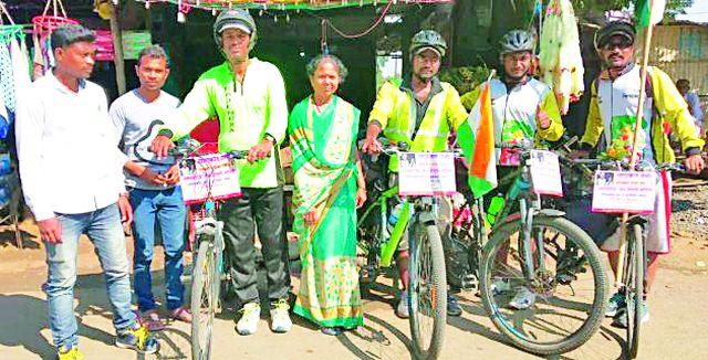 Cycle invasion to organize organs | अवयवदानाच्या प्रचारासाठी सायकल स्वारी