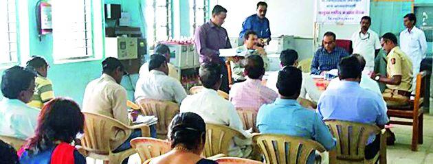 Work with coordination and unity | समन्वय व एकजुटीने काम करा Work with coordination and unity | समन्वय व एकजुटीने काम करा