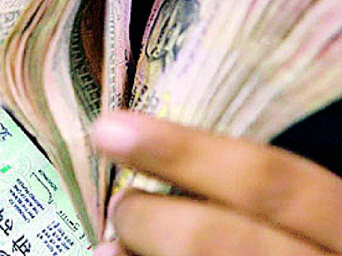 In Ralegaon, farmer's pending Rs 54 crore | राळेगावात शेतकऱ्यांचे ५४ कोटी रुपये अडले In Ralegaon, farmer's pending Rs 54 crore | राळेगावात शेतकऱ्यांचे ५४ कोटी रुपये अडले