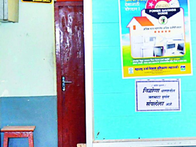The ground water level of the district has declined | जिल्ह्याची भूजल पातळी घसरली The ground water level of the district has declined | जिल्ह्याची भूजल पातळी घसरली