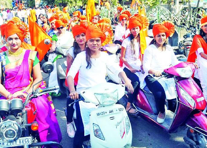 Shivshahi descended into Yavatmal city | यवतमाळ शहरात अवतरली शिवशाही Shivshahi descended into Yavatmal city | यवतमाळ शहरात अवतरली शिवशाही