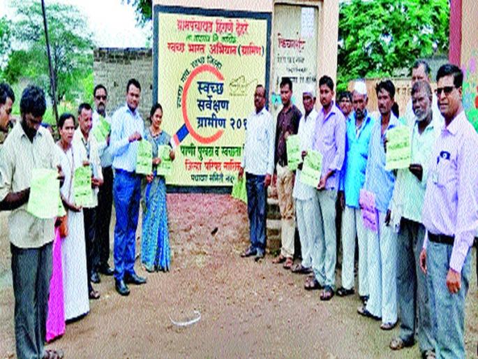 Cleanliness work in the district on the holidays | सुटीच्या दिवशीही जिल्ह्यात स्वच्छतेची कामे Cleanliness work in the district on the holidays | सुटीच्या दिवशीही जिल्ह्यात स्वच्छतेची कामे