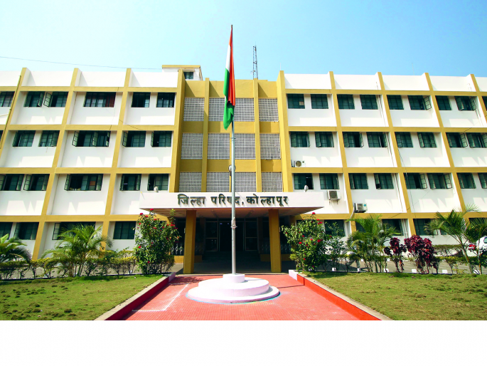 Kolhapur Zilla Parishad in the state, prize of 10 lakhs | राज्यात कोल्हापूर जिल्हा परिषद प्रथम, ३0 लाखांचे बक्षीस Kolhapur Zilla Parishad in the state, prize of 10 lakhs | राज्यात कोल्हापूर जिल्हा परिषद प्रथम, ३0 लाखांचे बक्षीस