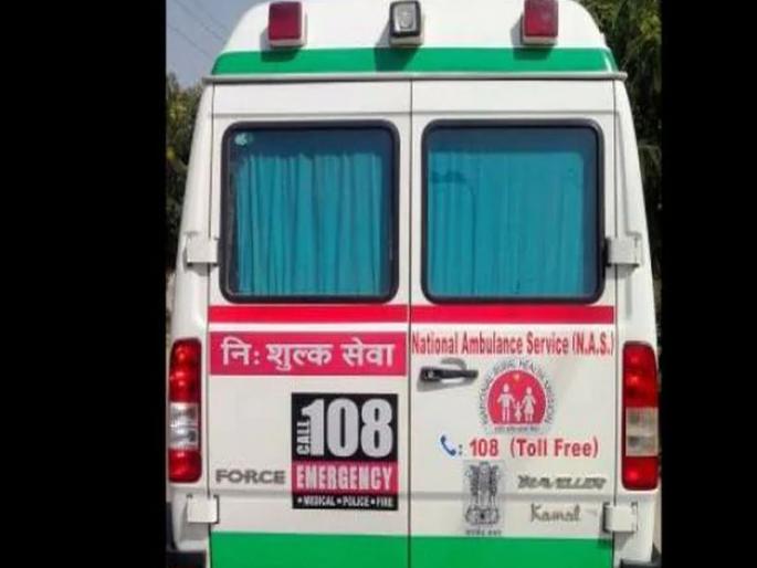 The ambulances turned to the meeting of Modi, the fierce anger of the relatives in nashik | मोदींच्या सभेसाठी रुग्णवाहिका वळवली, नातेवाईकांचा तीव्र संताप The ambulances turned to the meeting of Modi, the fierce anger of the relatives in nashik | मोदींच्या सभेसाठी रुग्णवाहिका वळवली, नातेवाईकांचा तीव्र संताप