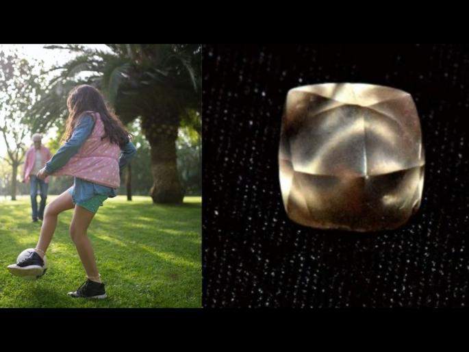 Seven year old girl found 295 carat diamond in park while celebrating birthday in US | वाढदिवशी पार्कमध्ये आली होती 7 वर्षीय मुलगी, सापडलं असं काही लखपती बनून गेली! Seven year old girl found 295 carat diamond in park while celebrating birthday in US | वाढदिवशी पार्कमध्ये आली होती 7 वर्षीय मुलगी, सापडलं असं काही लखपती बनून गेली!