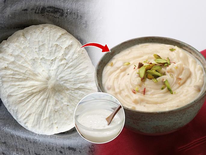 Know How To make Chakka and Shrikhand at Home for Dasara : Easy recipe to make Chakka and Shrikhand at home, do it on Dussehra with a special intention - you will forget ready-made Shrikhand | घरीच चक्का आणि श्रीखंड करण्याची घ्या सोपी रेसिपी, दसऱ्याला करा खास बेत- रेडिमेड श्रीखंड विसराल