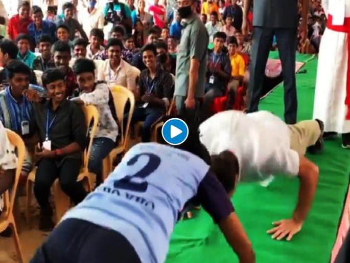 Congress Leader Rahul Gandhi takes Push UP Challenge in Tamilnadu from 10th Std Boy | Rahul Gandhi Video: राहुल गांधींच्या फिटनेसचा दम...पाहा फक्त ९ सेकंदात किती पुशअप्स मारले Congress Leader Rahul Gandhi takes Push UP Challenge in Tamilnadu from 10th Std Boy | Rahul Gandhi Video: राहुल गांधींच्या फिटनेसचा दम...पाहा फक्त ९ सेकंदात किती पुशअप्स मारले