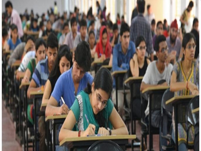 Now the PM Narendra Modi has to cancel the HSC exam; Parents association angry with State government | बारावी परीक्षा रद्द करण्यासाठी आता पंतप्रधानांना साकडे; पालक संघटना ठाकरे सरकारवर नाराज Now the PM Narendra Modi has to cancel the HSC exam; Parents association angry with State government | बारावी परीक्षा रद्द करण्यासाठी आता पंतप्रधानांना साकडे; पालक संघटना ठाकरे सरकारवर नाराज