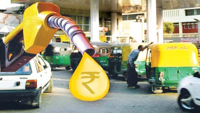 1.6 lakh crore revenue from fuel tariff hike; Consumers are not bullied | इंधनावरील शुल्कवाढीने १.६ लाख कोटींचा महसूल; ग्राहकांना भुर्दंड नाही